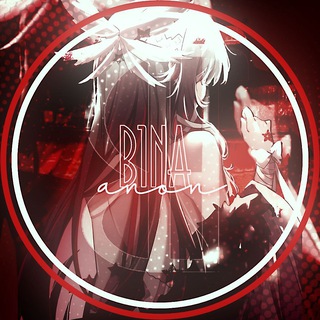 𝐵𝑖𝑛𝑎/𝗔𝗡𝗢𝗡