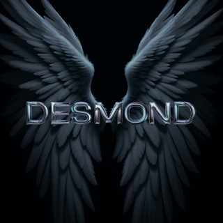 очень приятно, вероника десмонд