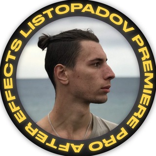 LISTOPADOV | Монтаж видео