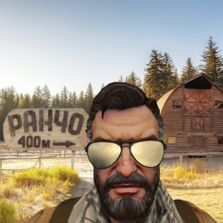 На Ранчо | ФЕРМА CS2