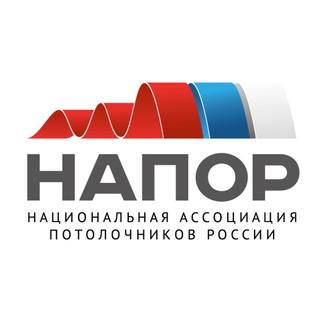 Чат профессионалов рынка натяжных потолков.