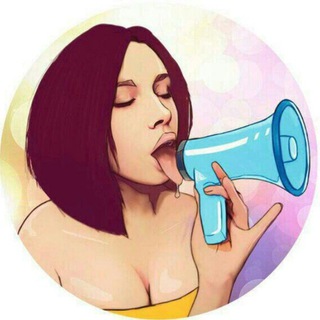 Чат общения🔥