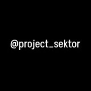 project_sektor