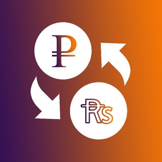 Обмен Денег / Валют 🇱🇰 Шри-Ланка 💵 Большой туристический Чат