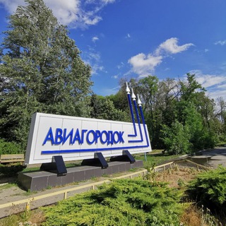 ВЖМ | Авиагородок | Батайск