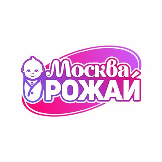 МОСКВА, РОЖАЙ! бот