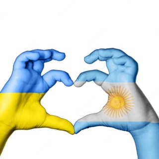 Українці в Аргентині 🇺🇦🇦🇷
