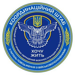 ХОЧУ ЖИТЬ бот