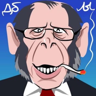 Вестник Стабильности 🇺🇦