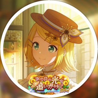 PROJECT SEKAI |F.A.Q.| HATSUNE MIKU