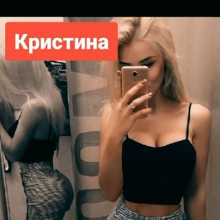 💋ДЕВУШКИ без обязательств💋чат