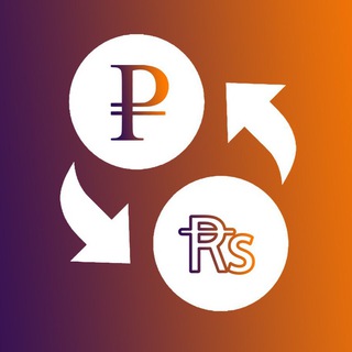 Обмен Денег 💵 Шри Ланка 🇱🇰 Большой туристический канал