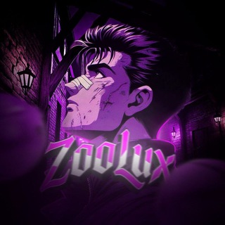 ZooLuX