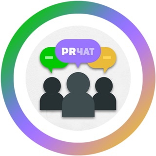 ЧАТ: Ставки и прогнозы 💬