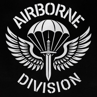 Airborne Division