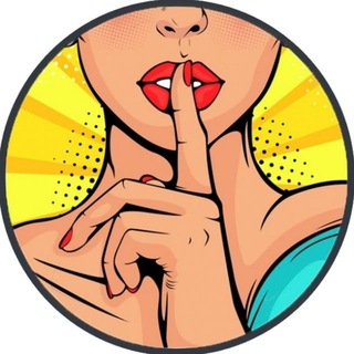 Чат - Екатеринбург