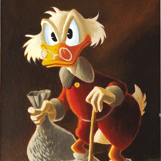 Правила Скруджа