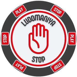 Форум лудоманов 🎲