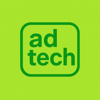 AdTech: о технологиях в рекламе