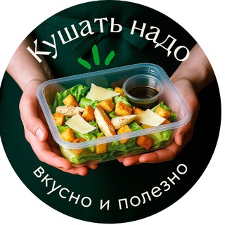 Чат друзей Тюмень, Эрвье 30 к4