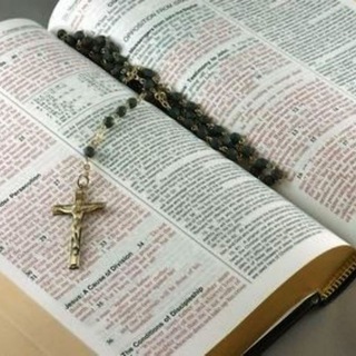 Наше христианство и вера