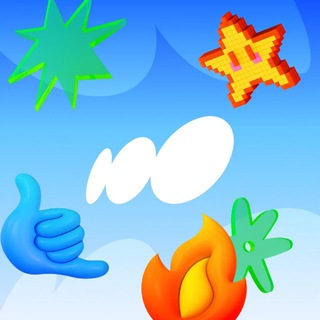 Сотка | Твоя школа