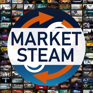 MarketSteamBot