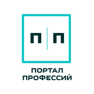 Чат Вакансий и Заработка