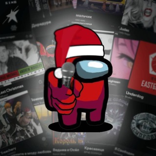 🔴Проект разгром🔴