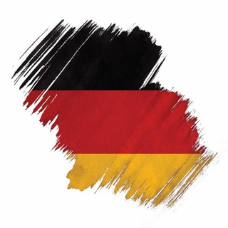 🇩🇪 Германия чат