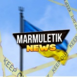 marmuletik_official