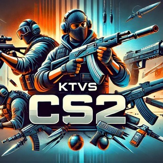 💸 Катавасия в CS 2 — ставки ▪️ прогнозы ▪️ аналитика
