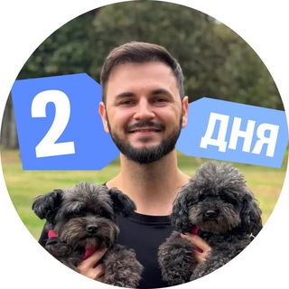 Имаев Артём Flash | Информатика ЕГЭ | 100балльный репетитор