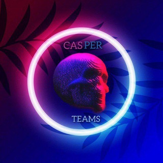 Чат каспера КУПЛЮ/ПРОДАМ АККАУНТ