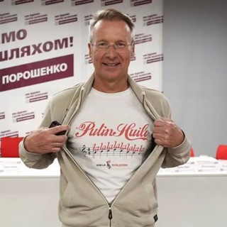 Дмитро Чекалкин Новий телеграм-канал