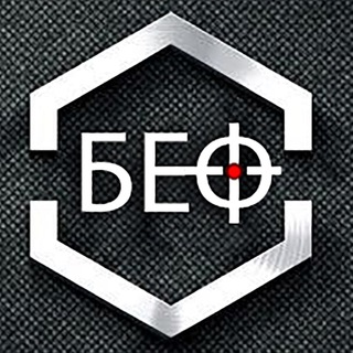 → #тк Борбени Ефективи [БЕФ] 🇷🇸