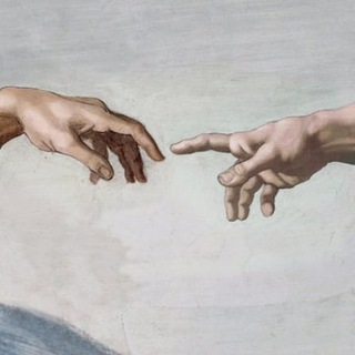 Вам просили передать