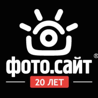 Фото.сайт