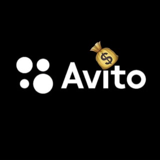 Авито чат трёп-помощь