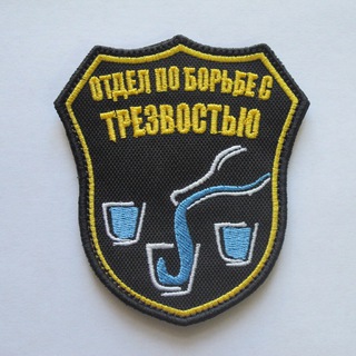 студент истфака