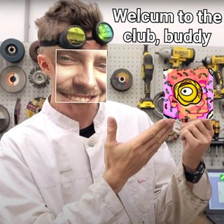 Треш, угар и садомия!!!