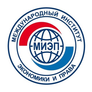 МИЭП