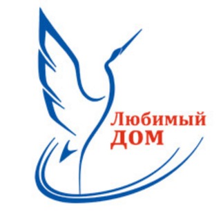 ЖК Любимый дом - Краснодар: чат жильцов