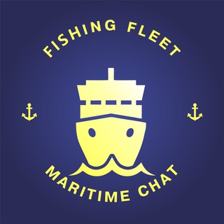 Fishing Fleet ⚓️ Чат моряков