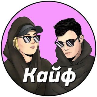 Ищу Парня Девушку 😻