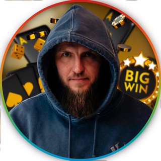 АЗАРТ — Ставки | Прогнозы