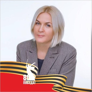 Елена Воронина