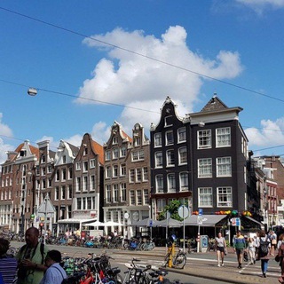 Недвижимость в Нидерландах