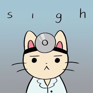 Спроси Другого