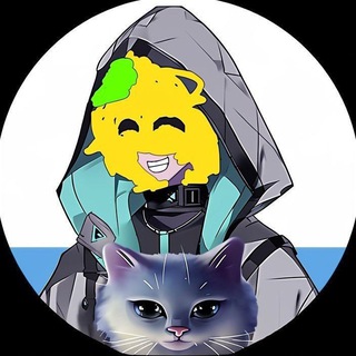 Грейк и его друзья